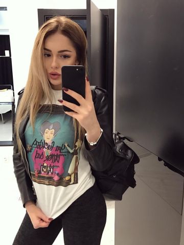 Дарья